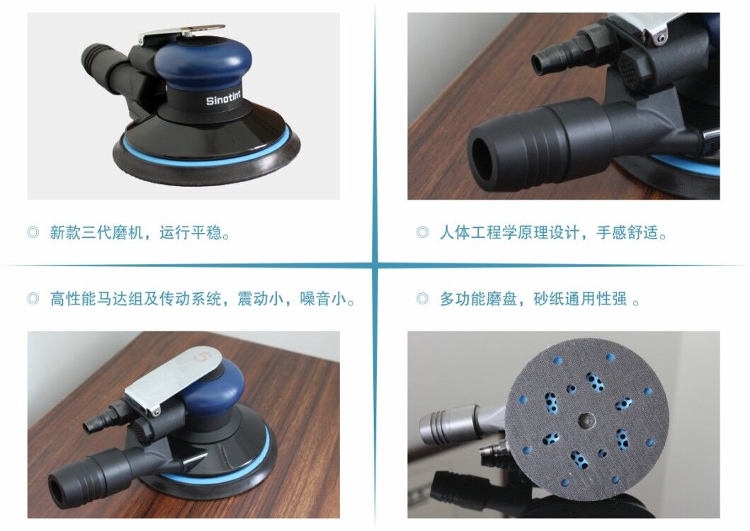 氣動(dòng)磨機(jī).jpg